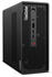 Lenovo ThinkStation P3 Ultra