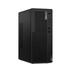 Lenovo ThinkCentre M70t Tower 12DR0011GE