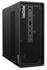 Lenovo ThinkStation P3 Ultra CFF 30HA0052GE