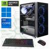GAMEMAX Gaming-PC, DDR5-RAM, PCIe SSD Gen4, Windows 11