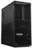 Lenovo ThinkStation P3 Tower 30GS00BNGE