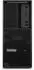 Lenovo ThinkStation P3 Tower 30GS00BNGE