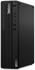Lenovo ThinkCentre M90s Gen4