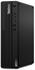 Lenovo ThinkCentre M90s Gen4