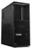 Lenovo ThinkStation P3 Tower 30GS00B5GE