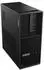 Lenovo ThinkStation P3 Tower 30GS00B5GE