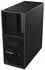 Lenovo ThinkStation P3 Tower 30GS00B5GE