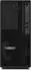 Lenovo ThinkStation P2 Tower