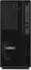 Lenovo ThinkStation P2 Tower
