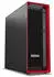 Lenovo ThinkStation P5 Tower