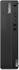 Lenovo ThinkCentre M90s Gen4