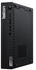 Lenovo ThinkCentre M90q Gen4