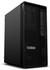 Lenovo ThinkStation P2 Tower