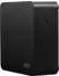 MSI Cubi NUC 1M-001EU