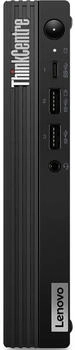 Lenovo ThinkCentre M70q Gen4 12E3005FGE