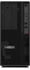 Lenovo ThinkStation P2 Tower