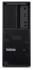 Lenovo ThinkStation P3 Tower 30GS00GXGE