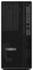 Lenovo ThinkStation P2 Tower