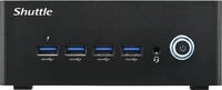 Shuttle XPC nano NA10H7