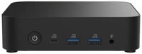Asus Mini-PC Barebone "NUC 14 Essential Slim Kit"