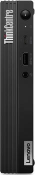 Lenovo ThinkCentre M75q Gen 2 Tiny 11JN009UGE