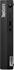 Lenovo ThinkCentre M75q-2 Tiny