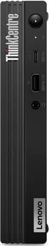 Lenovo ThinkCentre M75q Gen 2 Tiny 11JN009VGE