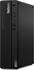Lenovo ThinkCentre M75s Gen2 SFF 11R80059GE