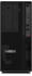 Lenovo ThinkStation P2 Tower