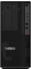 Lenovo ThinkStation P2 Tower
