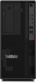 Lenovo ThinkStation P2 Tower 30FR006MGE