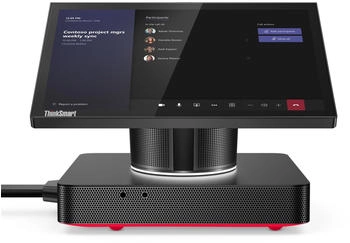 Lenovo ThinkSmart Hub 11H1 (11H1000KGE)