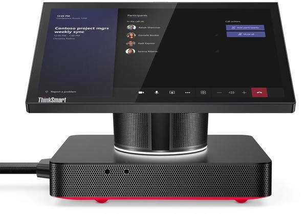 Lenovo ThinkSmart Hub 11H1 (11H1000KGE)