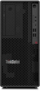 Lenovo ThinkStation P2 Tower 30FR0079GE