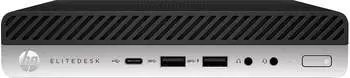 HP EliteDesk 800 G4 DM
