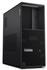 Lenovo ThinkStation P3 Tower Gen2