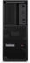 Lenovo ThinkStation P3 Tower Gen2 30HT006HGE
