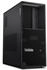 Lenovo ThinkStation P3 Tower Gen2 30HT0046GE