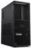 Lenovo ThinkStation P3 Tower Gen2 30HT006CGE