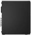 Lenovo ThinkCentre M70s G6 12YK001JGE