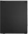 Lenovo ThinkCentre M70s G6 12YK001JGE