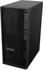 Lenovo ThinkStation P2 Tower 30JQ003WGE