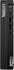 Lenovo ThinkCentre M75q Gen 5 Tiny 12RQ000XGE