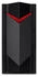 Acer Nitro N50-660