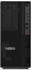 Lenovo ThinkStation P2 Tower 30JQ0038GE