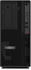 Lenovo ThinkStation P2 Tower 30JQ003UGE