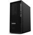 Lenovo ThinkStation P2 Tower 30JQ003UGE
