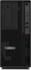 Lenovo ThinkStation P2 Tower 30JQ0043GE