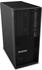 Lenovo ThinkStation P2 Tower 30JQ0043GE