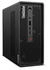Lenovo ThinkStation P3 Ultra Gen2 30J5002NGE